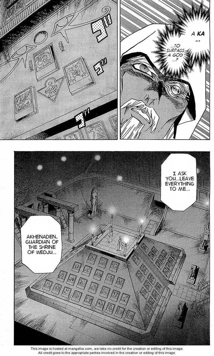 Yu-Gi-Oh! Millennium World Chapter 12 17